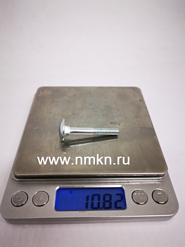 болт 210362 6х40 гост 7802-81 в Нижнем Новгороде